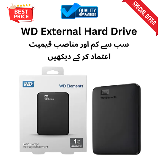 WD External Hard Drive 250GB, 320GB, 500GB, 750GB, 1TB