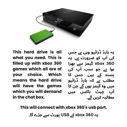 JTAG Xbox 360 Games in External Hard Drive
