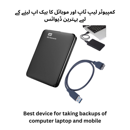 WD External Hard Drive 250GB, 320GB, 500GB, 750GB, 1TB